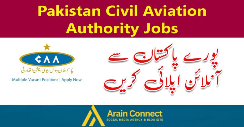 Pakistan Civil Aviation Authority (PCAA) Jobs 2024