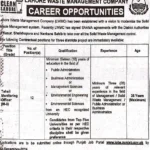 LWMC Jobs 2024